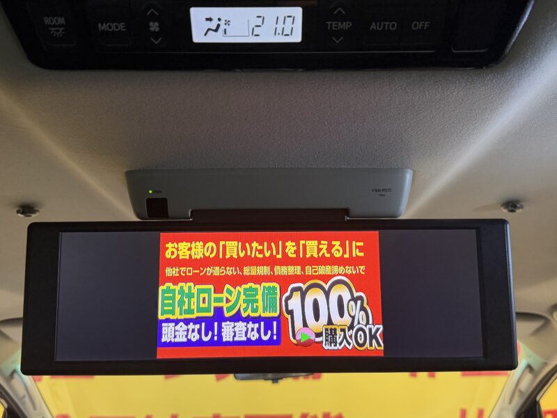 VELLFIRE ヴェルファイア 2.4Zプラチナセレクション【総合評価優良車】【特別仕様車】【カスタム】【車検2年付】