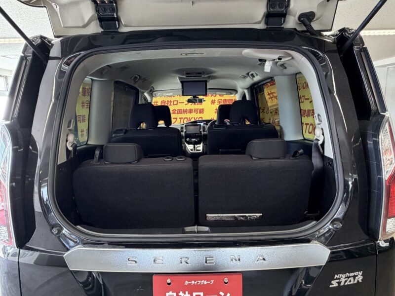 SERENA セレナ ハイウェイスター Vセレクション【総合評価優良車】【車検2年付】