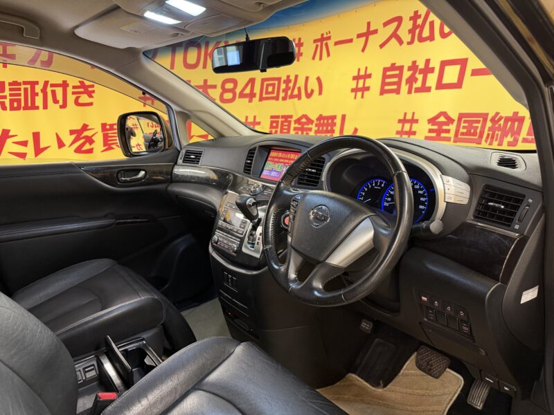 ELGRAND エルグランド ライダーブラックライン黒本革シート マニュアルシート【特別仕様車】【車検2年付】