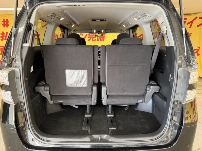 VELLFIRE ヴェルファイア 2.4Z プラチナセレクション【総合評価優良車】【特別仕様車】【車検2年付】