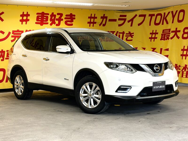 X-TRAIL エクストレイル 20X エマージェンシーブレーキパッケージ 【車検2年付】
