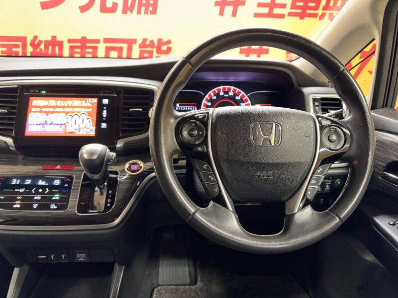 ODYSSEY オデッセイ アブソルートEX 【車検2年付】