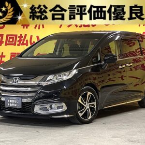 ODYSSEY　オデッセイ　アブソルート　【総合評価優良車】【車検２年付】