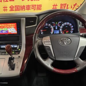 VELLFIRE　ヴェルファイア　2.4Z 　【カスタム】【車検２年付】