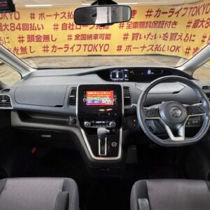 SERENA　セレナ　ハイウェイスター　【総合評価優良車】