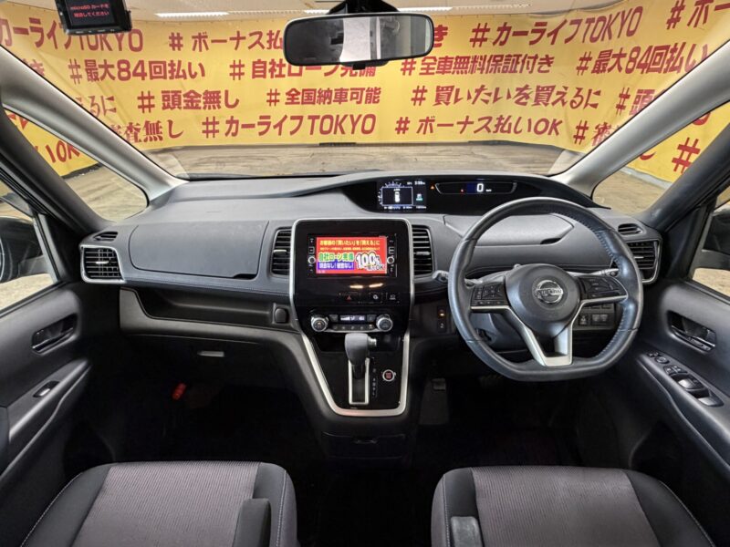 SERENA セレナ ハイウェイスター 【総合評価優良車】