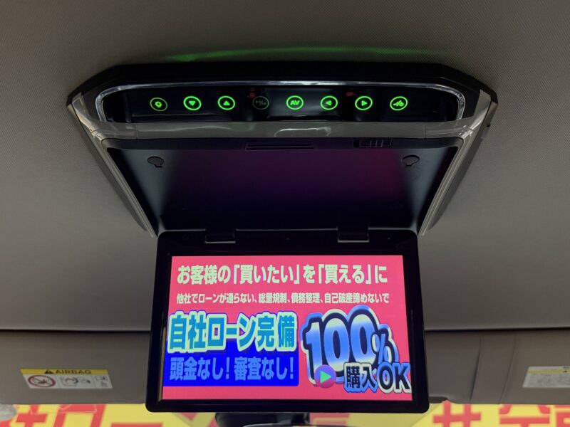 X-TRAIL エクストレイル 20X HVエマージェンシーブレーキパッケージ【総合評価優良車】【4WD】【車検2年付】