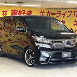 VELLFIRE ヴェルファイア　2.4Z 【4WD】【車検２年付】