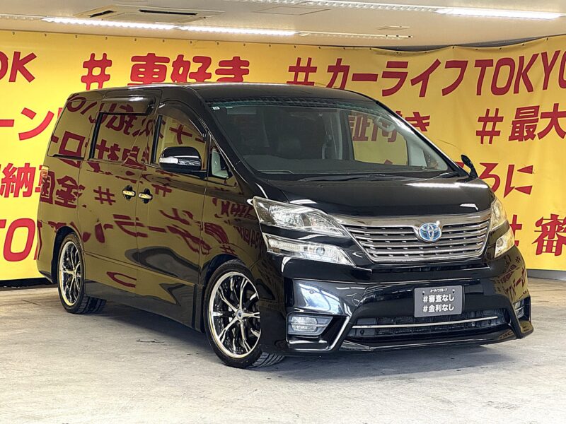 VELLFIRE ヴェルファイア 2.4Z 【4WD】【車検2年付】