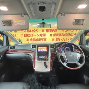 VELLFIRE　ヴェルファイア　2.4Z 　【カスタム】【車検２年付】