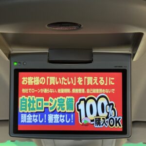 VELLFIRE ヴェルファイア 3.5Z【4WD】【車検2年付】