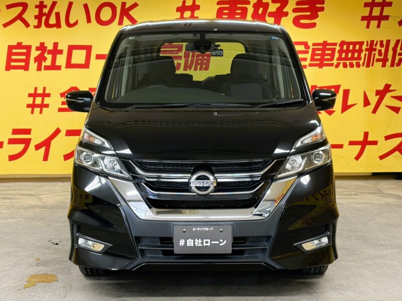 SERENA セレナ ハイウェイスター 【総合評価優良車】【4WD】【車検2年付】