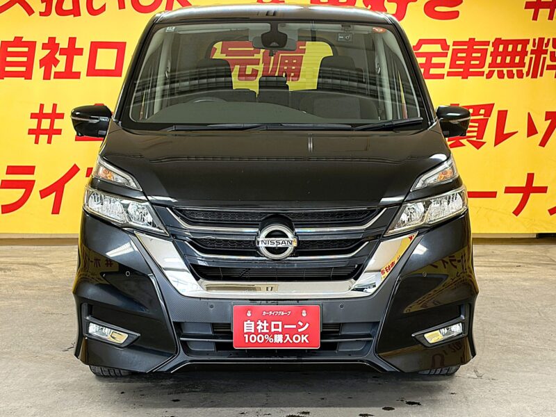 SERENA セレナ ハイウェイスター 【総合評価優良車】