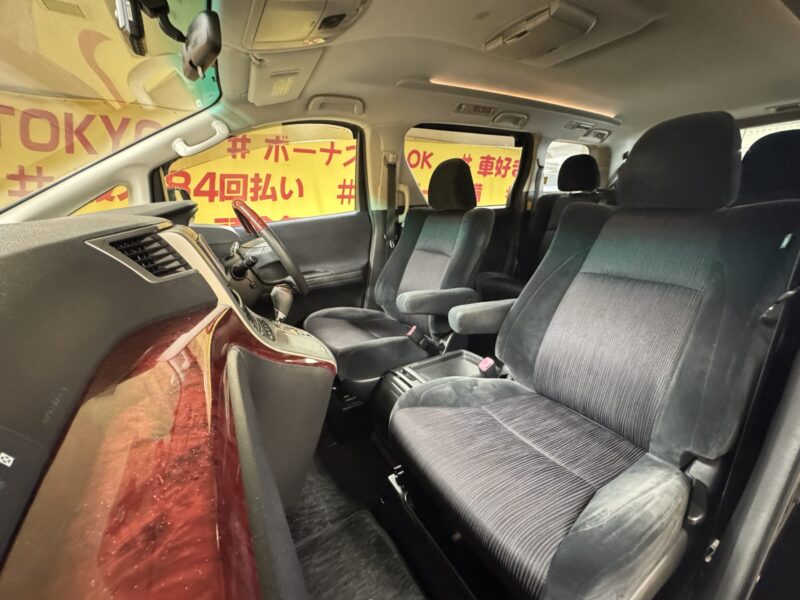 VELLFIRE ヴェルファイア 3.5Z【4WD】【車検2年付】
