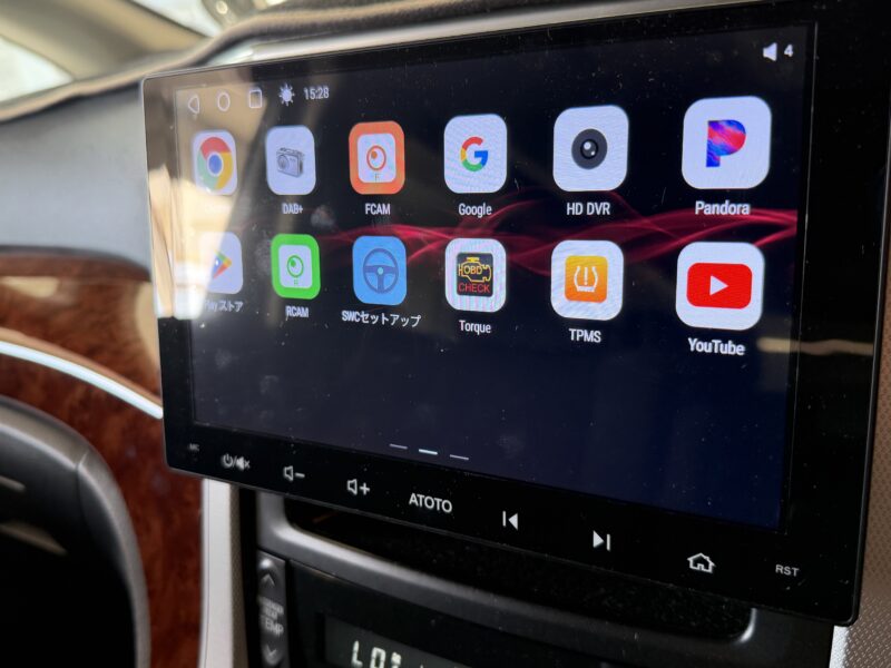 VELLFIRE ヴェルファイア 2.4Z プラチナセレクション【総合評価優良車】【特別仕様車】【車検2年付】