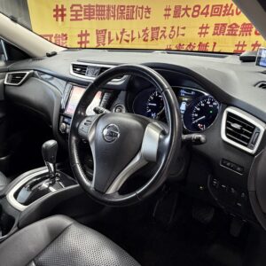 X-TRAIL　エクストレイル　20X　エマージェンシーブレーキパッケージ　【車検２年付】