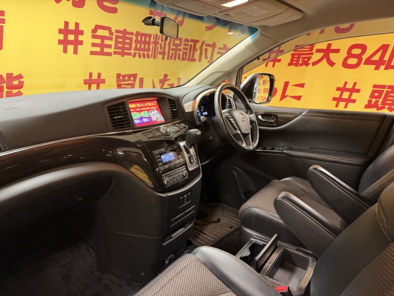 ELGRAND エルグランド 250ハイウェイスター アーバンクロム【総合評価優良車】【特別仕様車】