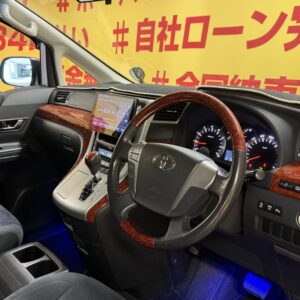 VELLFIRE　ヴェルファイア　2.4Z プラチナセレクション【総合評価優良車】【特別仕様車】【車検２年付】