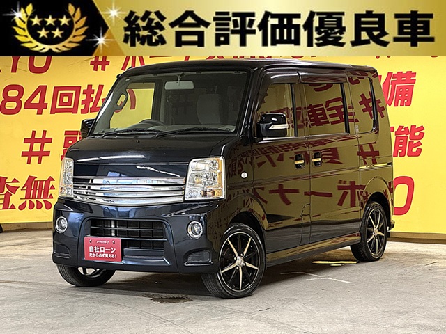 EVERY 　エブリィワゴン　PZターボ　【総合評価優良車】【車検２年付】