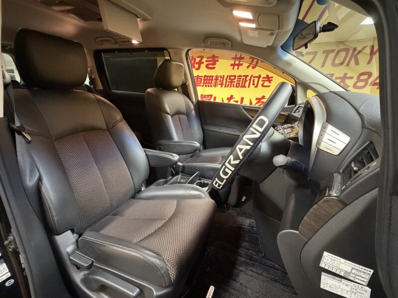ELGRAND エルグランド 350ハイウェイスター【総合評価優良車】【4WD】