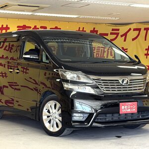 VELLFIRE　ヴェルファイア　2.4Z プラチナセレクション【総合評価優良車】【特別仕様車】【車検２年付】