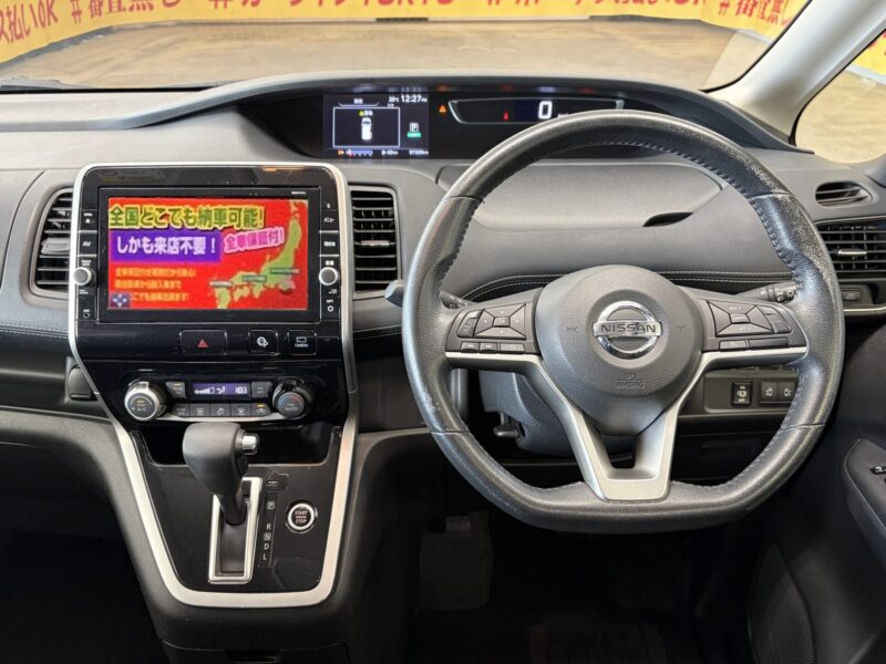 SERENA セレナ ハイウェイスター Vセレクション【総合評価優良車】【車検2年付】