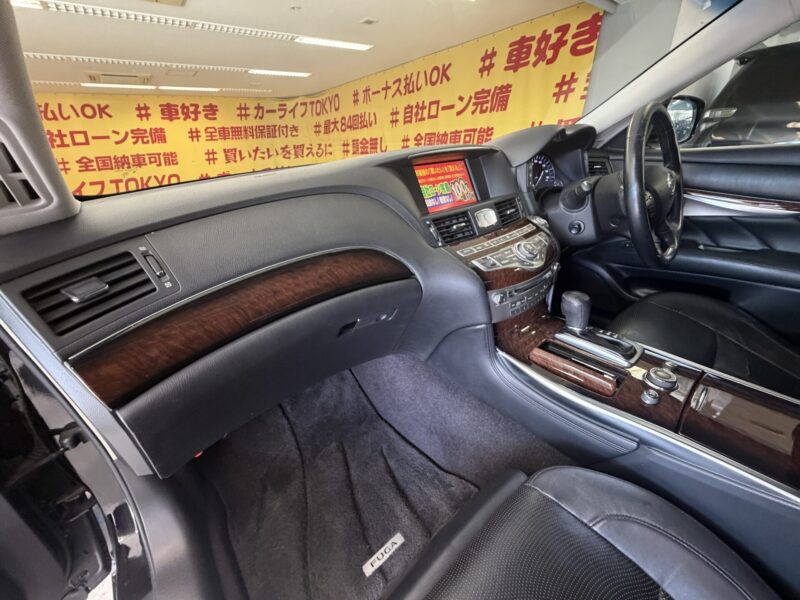 FUGA フーガHV ベースグレード 【車検2年付】