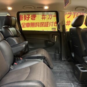 ELGRAND　エルグランド　250ハイウェイスター アーバンクロム【総合評価優良車】【特別仕様車】