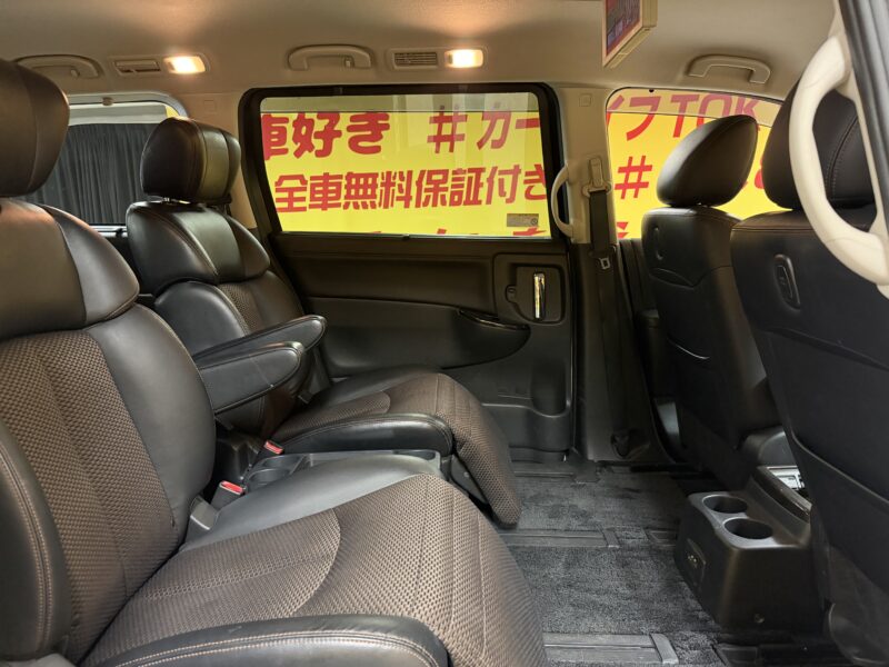 ELGRAND エルグランド 250ハイウェイスター アーバンクロム【総合評価優良車】【特別仕様車】