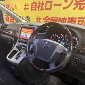 VELLFIRE　ヴェルファイア　2.4Z 【カスタム】【車検２年付】