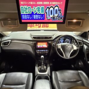 X-TRAIL　エクストレイル　20X HVエマージェンシーブレーキパッケージ【総合評価優良車】【4WD】【車検2年付】　