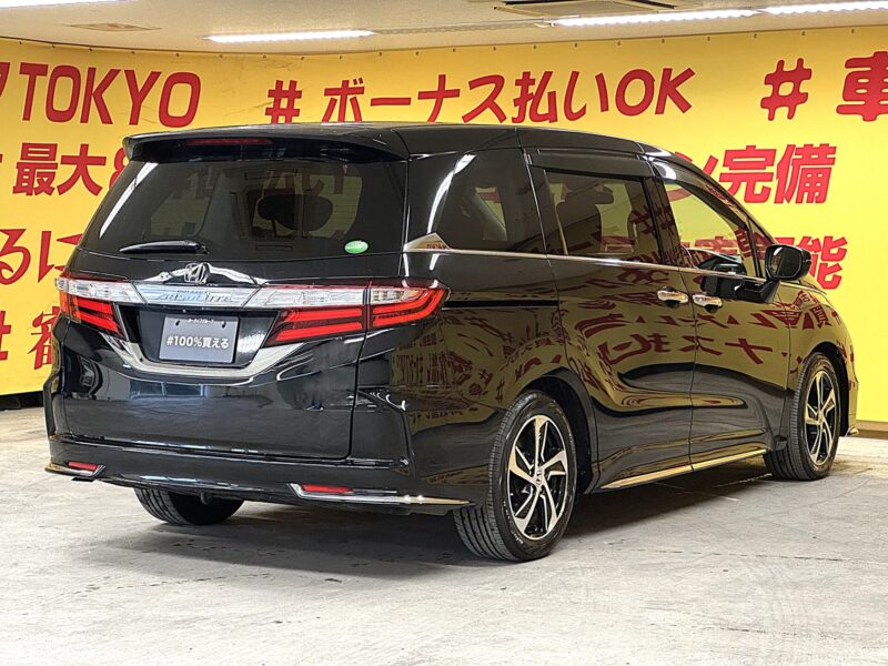 ODYSSEY オデッセイ アブソルート 【総合評価優良車】【車検2年付】