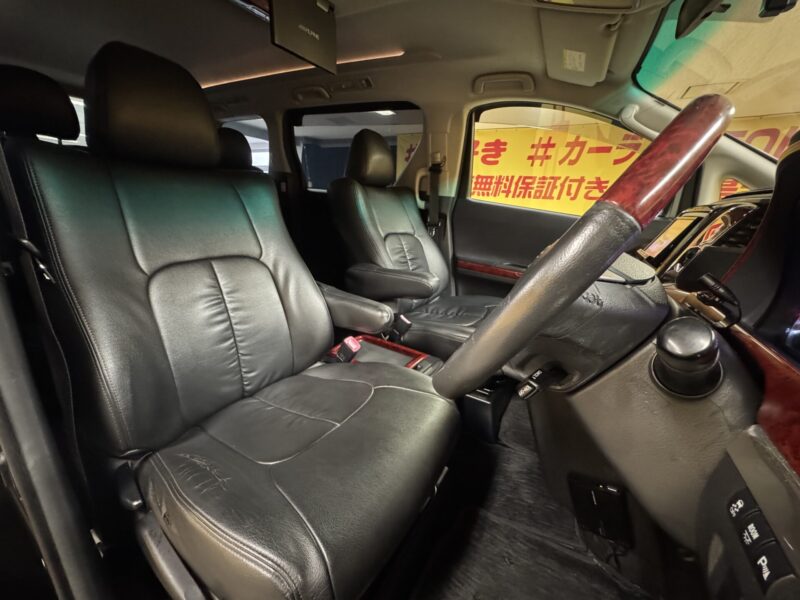 VELLFIRE ヴェルファイア 2.4Z 【4WD】【車検2年付】