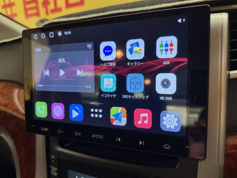 VELLFIRE ヴェルファイア 2.4Z プラチナセレクション【総合評価優良車】【特別仕様車】【車検2年付】