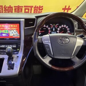 VELLFIRE　ヴェルファイア　2.4Z 【カスタム】【車検２年付】